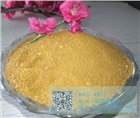 秦皇島聚合氯化鋁發(fā)展全國經(jīng)銷商130多家.產(chǎn)品質(zhì)量好