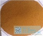 湛江聚合氯化鋁發(fā)展全國經(jīng)銷商130多家.產(chǎn)品質(zhì)量好