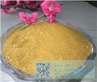 雅安聚合氯化鋁發(fā)展全國經(jīng)銷商130多家.產(chǎn)品質(zhì)量好