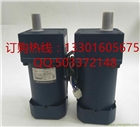 JSCC廈門德國(guó)精研電機(jī)(上海）銷售有限公司