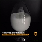 現(xiàn)貨供應聚丙烯酰胺PAM 凈水絮凝劑 廠家直銷