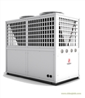 商用節(jié)電節(jié)水型空氣能熱泵熱水機