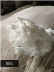 ?；⒅榕蛎洜t耐火專用保溫棉硅酸鋁棉現(xiàn)貨銷售