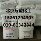 中沙聚乙烯管材PN049-030-122規(guī)格型號
