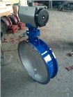 環(huán)保專用D641W-6C氣動(dòng)通風(fēng)蝶閥