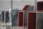 廠家直供FU鏈?zhǔn)捷斔蜋C(jī)等輸送設(shè)備-泊頭浩存153733663