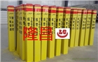 【鐵路限速標志牌】鐵路限速標志牌 警示樁底價供應(yīng)-隆昌