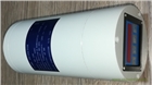 TYKE HG-100火焰智能一體化火焰檢測器