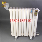 【家用電暖器】省電鋼制加水電暖氣片-暖氣片廠家直銷