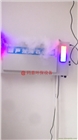 噴霧消毒、噴霧除臭、噴霧除塵、噴霧降溫