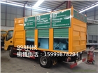 固液分離吸污車，水分離污物分離G2/G3設(shè)備