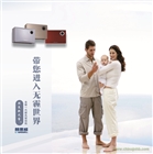 米亞朗思威全熱交換高效凈化風(fēng)量新風(fēng)系統(tǒng)招商合作