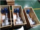 Z941H緊急防爆斷電復(fù)位電動(dòng)閘閥