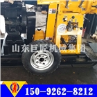巨匠百米XYX-130型拖車式勘探鉆機(jī)