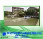 光能水庫(kù)治理 綠色能源 高壓配套光伏版