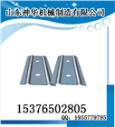 W鋼帶 W型鋼帶 山西W鋼帶 貴州W鋼帶 陜西W型鋼帶