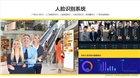 湖北多媒體立式廣告機(jī)生產(chǎn)廠家_多媒體廣告機(jī)哪家好