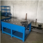 廣州鋼板修模臺(tái)鉗工工作臺(tái)模具鉗工桌廠家直銷(xiāo)
