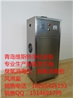 本溪電子臭氧消毒機(jī)及本溪電子臭氧消毒機(jī)廠家