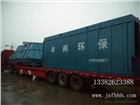 買布袋除塵器就找鹽城豐邦環(huán)保廠家直銷性能穩(wěn)定售后無憂