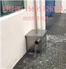 不銹鋼樓宇分流器