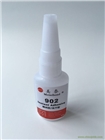 強(qiáng)力型硅膠粘塑料膠水專業(yè)供應(yīng)