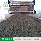攪拌站污泥脫水機(jī)，工地泥漿壓泥機(jī)，帶式污泥壓濾機(jī)