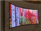 彩色弧形LED大屏幕公司/寶安福永LED顯示屏生產(chǎn)廠家