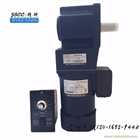 JSCC電機(jī) 精研調(diào)速馬達(dá)