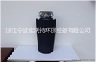 廚房食物垃圾處理器廚下式餐余粉碎機(jī)全自動(dòng)智能新款壹健清