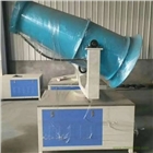 廈門方凈除塵噴霧機(jī)