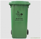 環(huán)衛(wèi)塑料垃圾桶 PE全新料腳踩垃圾桶 重慶廠家直銷