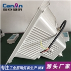 候車(chē)站NFC9101防眩棚頂燈=NFC9101低頂燈150W