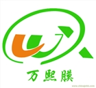 MBR膜工藝特點(diǎn)MBR膜運(yùn)行規(guī)律山東濰坊PVDF膜組件