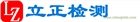 小產(chǎn)品加速機(jī)械沖擊測試 加速?zèng)_擊