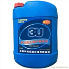 3U液態(tài)鍋爐除焦劑