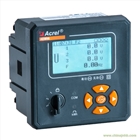 ACREL安科瑞嵌入式安裝電能計(jì)量裝置AEM96