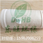 PPS耐高溫濾袋 來(lái)圖定制 廠家直銷 質(zhì)量保證