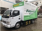 998品牌污物凈化車，不銹鋼吸糞車