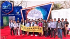 *2020印度國際空調(diào)制冷、通風(fēng)、凈化、樓宇自控展ACREX