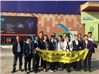 *2020印度國際空調(diào)制冷、通風(fēng)、凈化、樓宇自控展ACREX