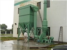 單機(jī)脈沖除塵器