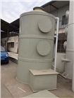 阻燃噴淋塔 廢氣處理塔 環(huán)保設(shè)備耐酸堿立式凈化塔 廢氣塔廠(chǎng)家