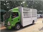 4米2新能源廂式貨車