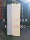 MBR平板膜焊接設(shè)備