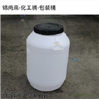 常州找錦尚來(lái)塑料桶廠家供應(yīng)50升圓形塑料桶 50l食品級(jí)加厚