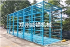威頓機(jī)械的工地洗輪機(jī)的主要技術(shù)參數(shù)