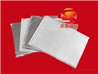 廠家供應(yīng)納米微孔隔熱板 回轉(zhuǎn)窯隧道窯隔熱保溫用