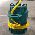 礦用隔爆型排污排沙潛水電泵 優(yōu)質(zhì)貨源 新強(qiáng)直供