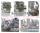 退熱貼生產(chǎn)機(jī)